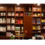 Shelf Life of Tea