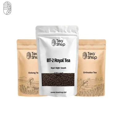Tea Shop BD-trial-packs